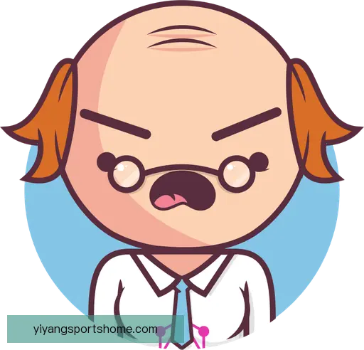 俞义金